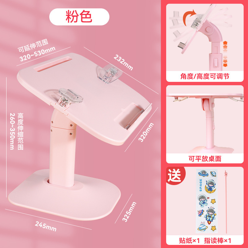 新しい多機能のノートパソコンの携帯電話は通用します。|undefined