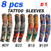 8支组合花臂纹身袖套无缝户外骑行刺青防晒袖套骑行纹身袖套跨境