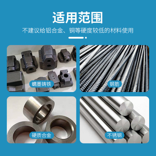 Angle grinder cutting blade, cutting iron king saw blade, metal alloy stainless steel angle iron steel bar, brazed diamond grinding wheel blade