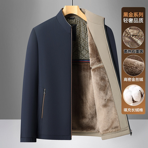 Autumn and winter black gold popular men's velvet thick jacket, middle-aged cotton coat, father's stand-neck jacket