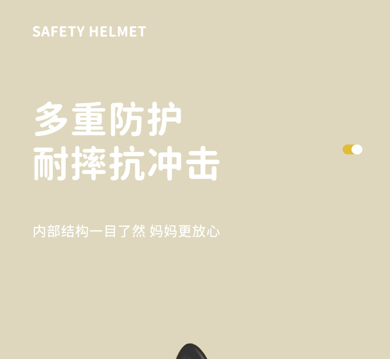 3c certification children's helmet boys winter female electric battery car four seasons universal safety motorcycle helmet