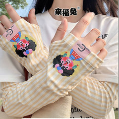 韓国の袖の美しいかわいいアニメの氷の糸の日よけの袖のカバーの女性の夏の新型のゆったりしている紫外線を防ぐ屋外の日よけの氷の袖