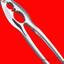 ���l�\�Ͻ�з�Aз�з�Q�r�Q���r�A��з���Թ��A���ҊA���з����