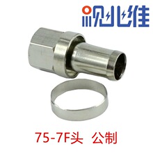 75-7f�^���� ���L�Ӻ�F�^ �о��ҕ�Ŵ�����������|���B�ӽ��^
