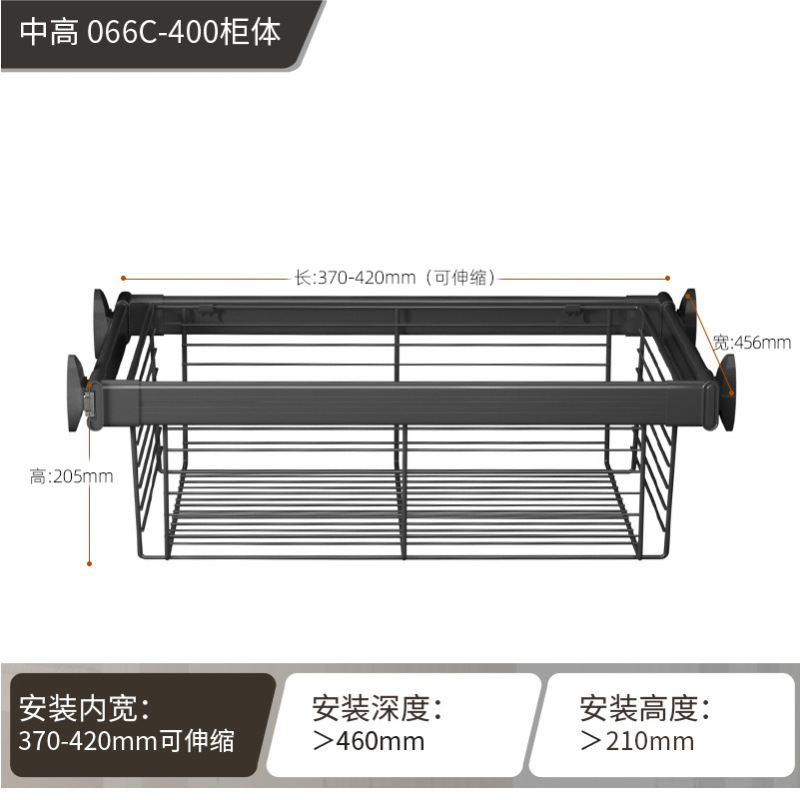 衣柜拉篮抽屉式伸缩裤架家用收纳柜内抽拉架内置拉篮储物篮多功能|undefined
