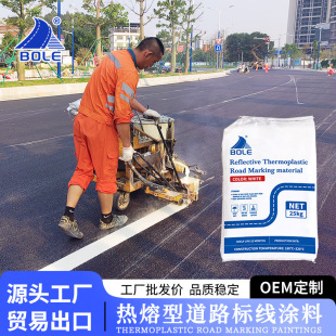 �V�|����������·��˾��T�ϟ����Ե�·�˾����Ϲ��S���Q�׳���