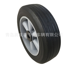 SֱN8z݆̥8x2.5܇݆̥؛}܇݆̥@܇݆̥