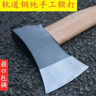 ���]܉����ֹ�呴��^���ӑ����_ɽ����������񿳘�ȫ䓵�