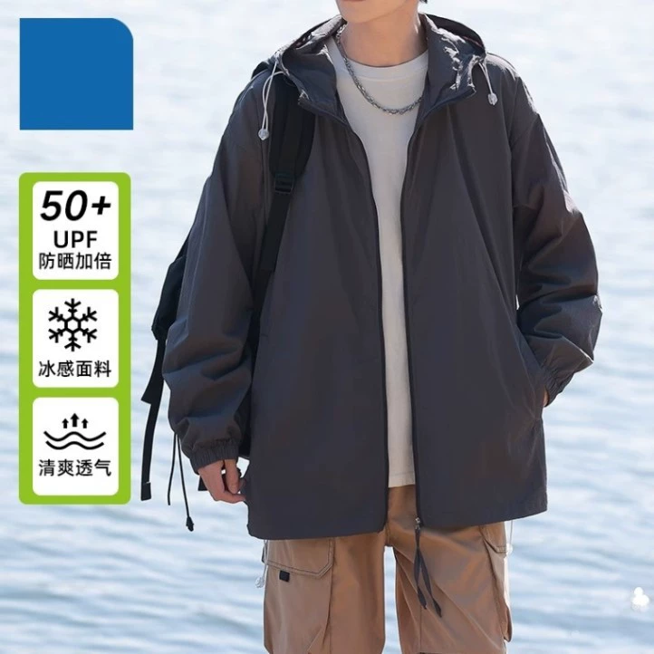 Летняя мужская лёгкая солнцезащитная одежда из ледяного шелка 2025 года, UPF50+, анти-UV, дышащая, куртка