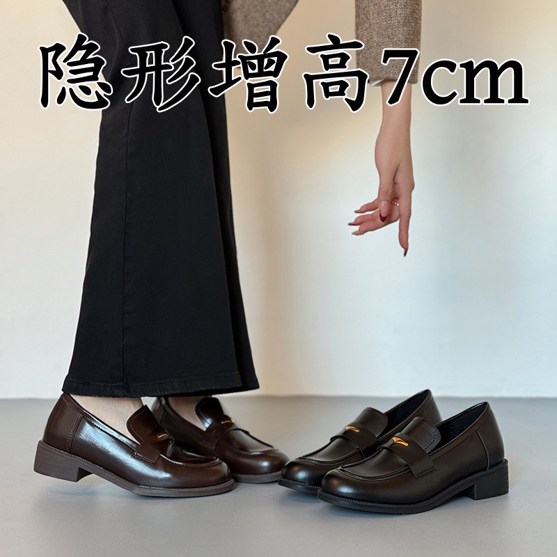 Brown Loafers with Hidden Height Increase for Women, 2026 New Model, British Style, Versatile, College Style, Slip-On, Chunky Heel, Small Leather Shoes for Women