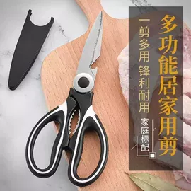 厨房小工具;刨子、削皮器;抹布、百洁布