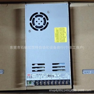 Lrs-200-24 Meanwell Power Supply Switching Power Supply New Packaging Spot Price