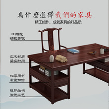 简约禅意书桌新中式实木书法桌家用办公桌写字台书画桌练字桌现货