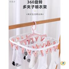 32�A���A���¼���ѝ�ܿ����D�̨���L�ռ{�������m�Ӵ��ѝ�����