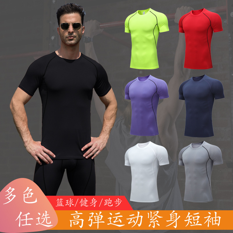 Men's Fitness Short-Sleeved Sports Running Tight-Fitting Round-Neck T-Shirt Basketball Football Jersey Sweat-Wicking Shaping Trendy Quick-Drying