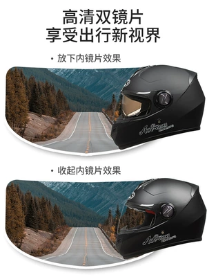Electric Vehicle Helmet, Couple's Protective | Diàndòngchē Auto Parts and Accessories
