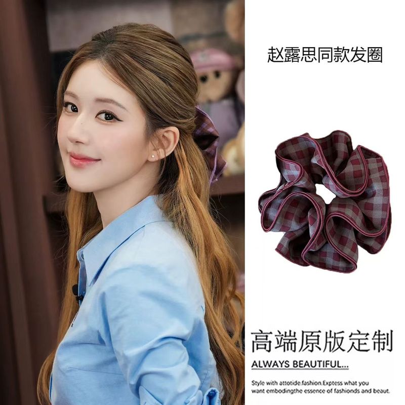 赵露思同款暗红色格纹大肠发圈韩系复古高级感四层锁边发绳头饰女|undefined