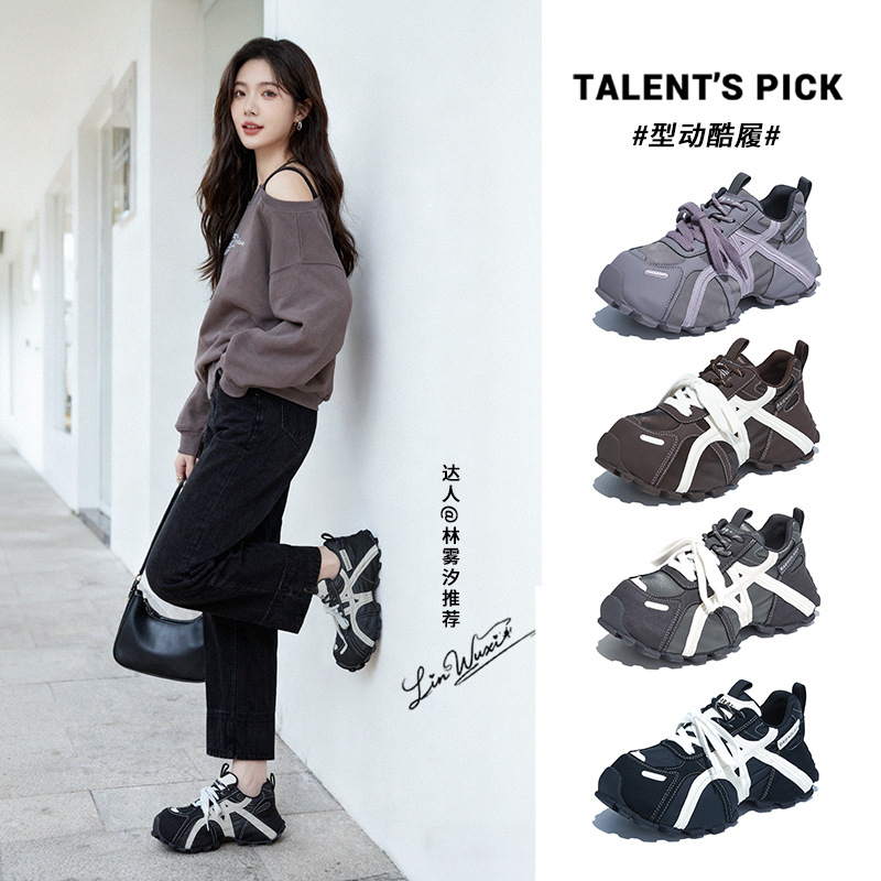潮流老爹鞋女2025秋季新款鞋子女厚底运动鞋女款休闲不累脚增高鞋