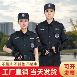 工装、制服;广告衫polo;冲锋衣、裤