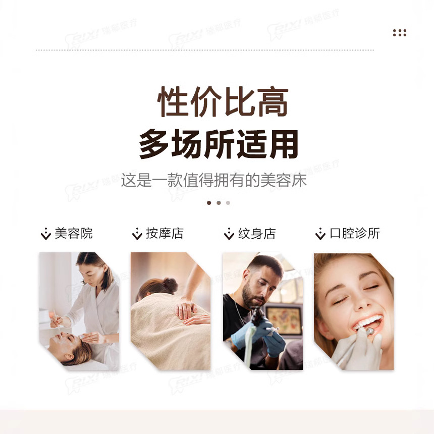 silla dental eléctrica rixi dentaria silla de cama especial para pacientes clínica oral silla dental integral silla dental silla dental