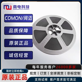 齐纳二极管;整流二极管;TVS二极管