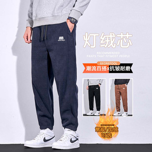 2024 Corduroy Autumn and Winter Youth Casual Pants Men's Retro Straight Heavy Knitted Hallen Pants