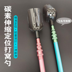 新商品の三節の炭素は巣を打ってスプーンを打って位置を決めて釣りをすることができます。