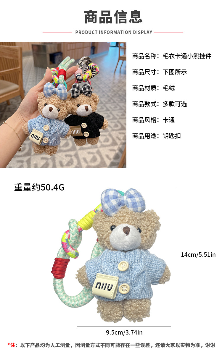 阿里尺寸模板 拷贝.jpg