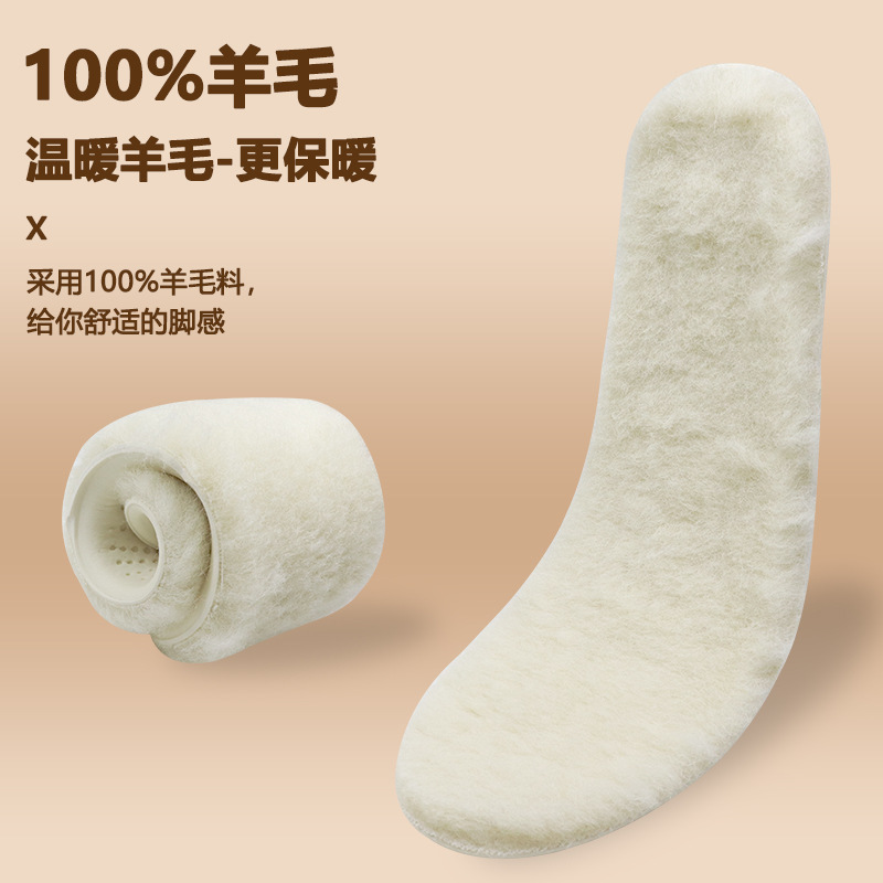 100% almohadilla de lana calentamiento de cachemira espesa transpirable absorción de sudor látex cómodo de alta elasticidad amortiguador invierno almohadilla de cachemira