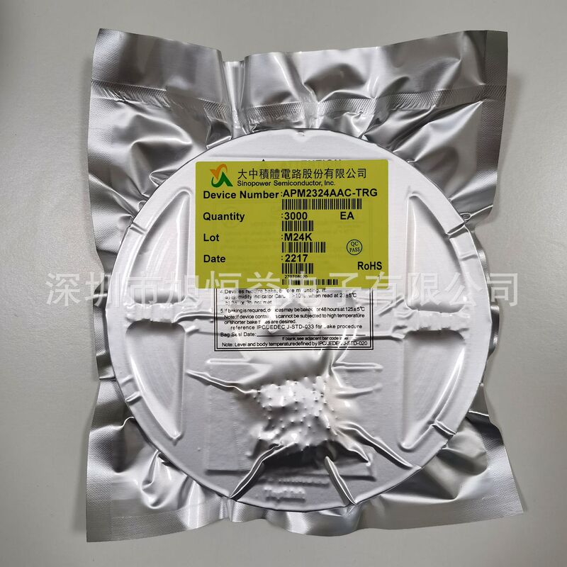 Ap90N02Nf Pdfn5X6-8L Supply New Spot Mos Field Effect Tube Two Triode with Favorable Price