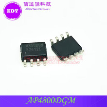 AP4800DGM AP4800 4800DGM SOP8 ��Ч���� ȫ��ԭ�b