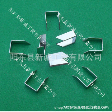 我厂专业生产刀片/美工刀片/机用刀片/不锈钢刀片