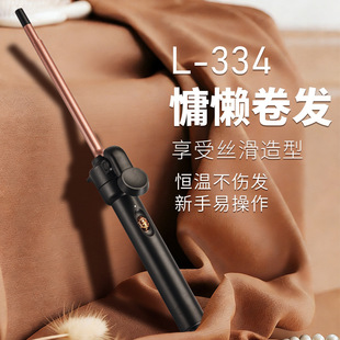 �羳�¿�a�ؾ��l����ߴ���x���l���͠C�l�����С������늾���
