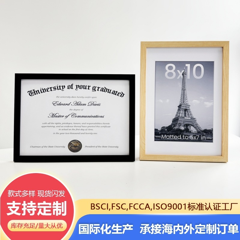 Amazon Best-Selling Mdf Photo Frame American Style Wooden Photo Frame Wall Hanging 8inch Large Size Photo Frame