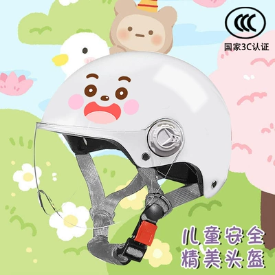 Motosiklet kaskı (dəbilqə): Vehicle Helmet National Standard Certified - bright-white-lambhd-childrens-national-standard-certified-model