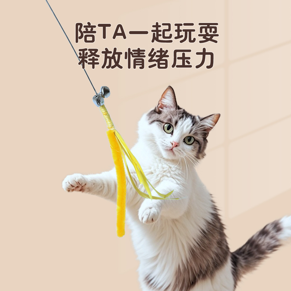 Simulación de gato de cola de perro hierba de gato varilla flexible ultra larga resistente a la mordida resistente al arañazo auto-hi alivio aburrimiento varilla de gato en stock al por mayor