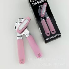 �ֻ�����ѷ�����������๦������һ��ͷ��ƿ�� ǿ����ͷ������