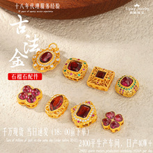 s925�y僽�����Ȼ������ʯ��ʯ��ˮ���{����diy����錚���