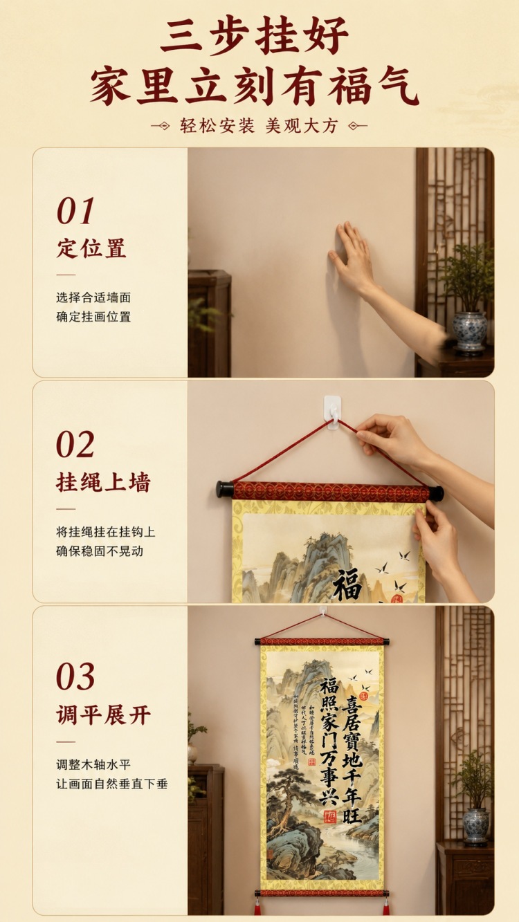 详情图