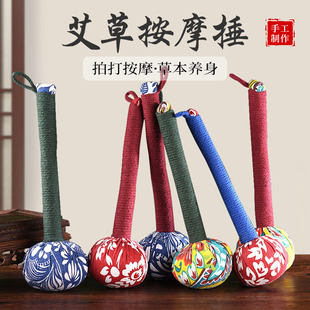 �����N�ӽ��j��ͨ�ֳ��B���N��������ü��i������Ħ��Ѩλ�Ĵ�