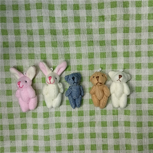 ë�q����4.5cm�װ���ë�P��С����T���·��b�Ʒ��������o�����l