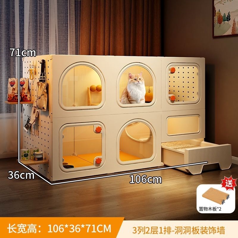 猫ケージ、猫トイレ、トイレ一体型家庭用屋内小型猫ヴィラ、フリーディイー猫キャビネット|undefined