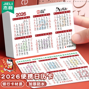 2026�¿��՚v��Ƭ��y�ڴ���v����������̨�v�v��Ӌ���W���ֿ�
