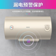 华凌电热水器储水式机械款2000W速热大功率经济型F5020-KY1(H)