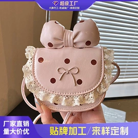 女士单肩包;女士斜挎包;女士双肩包