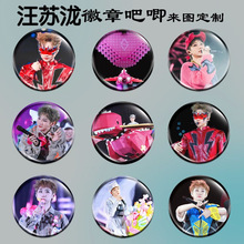 ���K�{������߅�������������R���F��58mm���°�������l�D