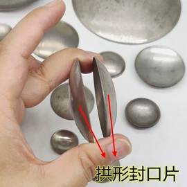 管帽;家具五金;楼梯及配件