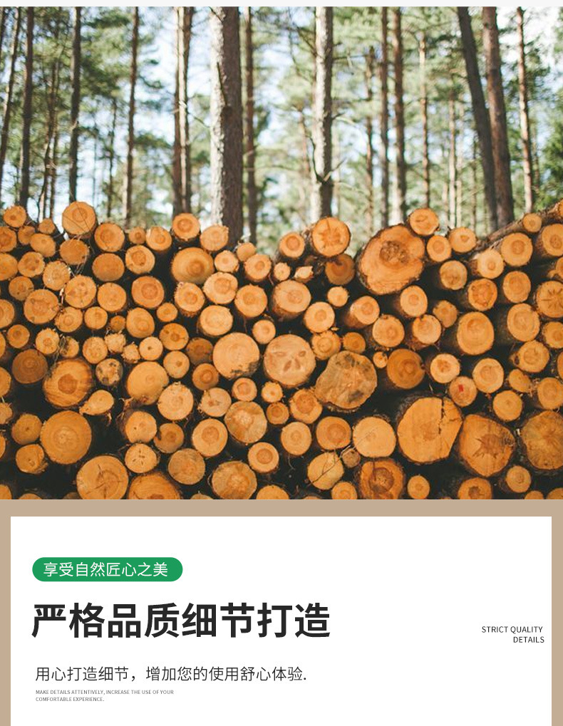 一键复制_20240219115005