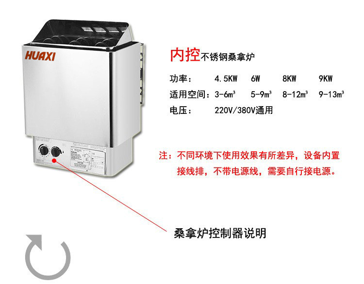 一键上货_20250319100925