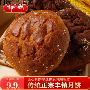 �S�����ɹ�ɢ�b�����ͻ��Ƕ��ζ��ʽ���ö�羳��